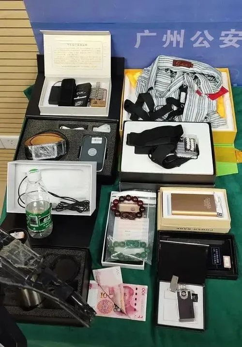 当隐私成为奢侈品 货币专用设备销售人的生存悖论