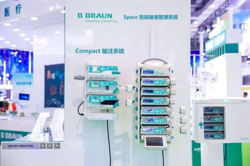 爱心捐赠助力医疗 贝朗爱敦450万元设备耗材驰援前线